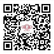 Huaian Zhonglu Garden Machinery Manufacturing Co., Ltd.